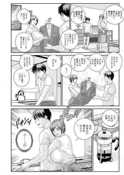 Action Pizazz 2022-12