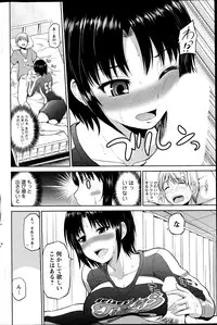 Action Pizazz DX 2014-11