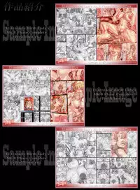 [Kouka Ryouhei (Yanagi Kyouei)] El-tentacle Birth Lady’s Mk.B ex.other [Digital]