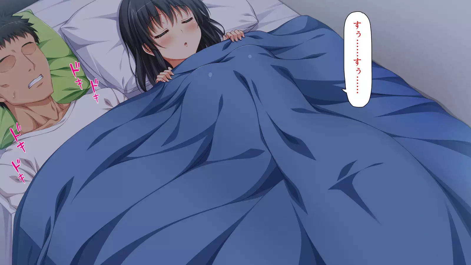 家出ビッチを拾ったら