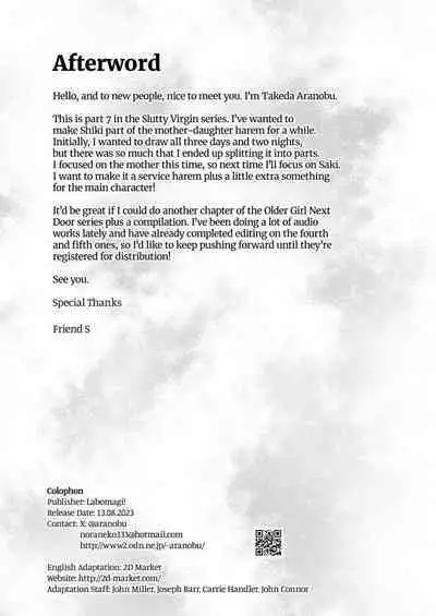 Chishojo Fuuki Iin no Minna ni Ienai Inbi na Onegai 7