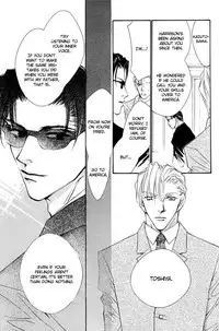 Aishiteiru to itte kure | Tell me you love me.