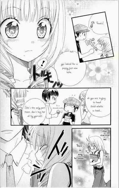 Pet no Jikan - Pet Tune Lovers