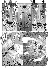 [Kabushikigaisha Toranoana (Various)] Shinzui EARLY SUMMER ver. Vol. 2