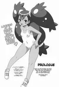 (SC57) [Haguruman (Koutarosu)] Hikaribon Plus Ichi (Pokémon) [English] [Harasho Project]