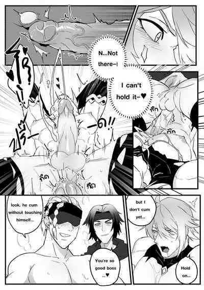 [DUZK] Secret Knowledge (Genshin Impact)