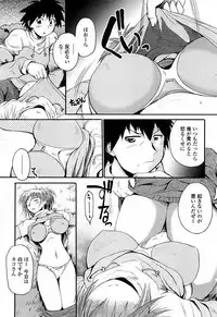 COMIC Momohime 2008-04