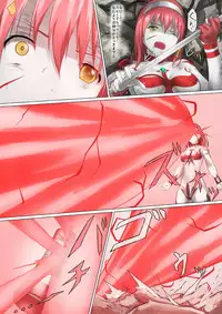 [jigoku] Main story of Ultra-Girl Sophie (Ultraman)