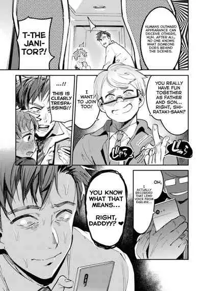 [Maemukina Do M] Ingoku Tower Mansion ~Nerawareta Elite Oyako~ [English] [Yuuta's Blog]