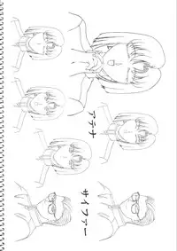 (CR23) [LUCKY CLUB (Kousaka Jun)] Kousaka Jun Genga (Genei Choukyou Club)