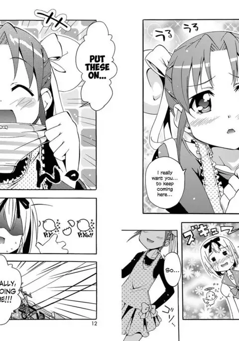 Kirameki!! Otokonoko Juku 0-1