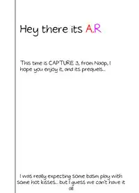 capture:3