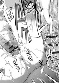 [Yoshiura Kazuya] Kizashi [Digital]