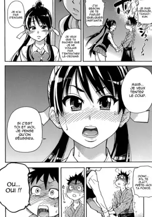 Peace Hame! Jou (decensored)