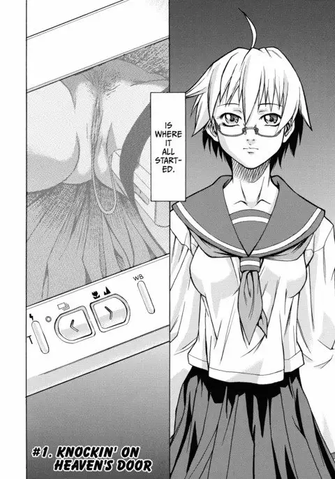 Domin-8 Me! / Take on me