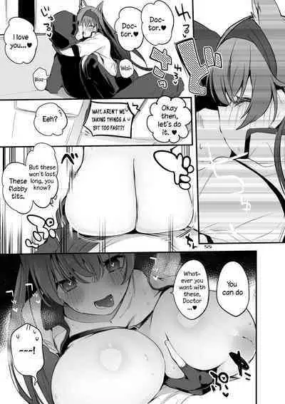 Hakobune Ero Matome Hon