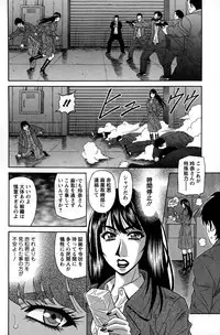 Action Pizazz DX 2015-02