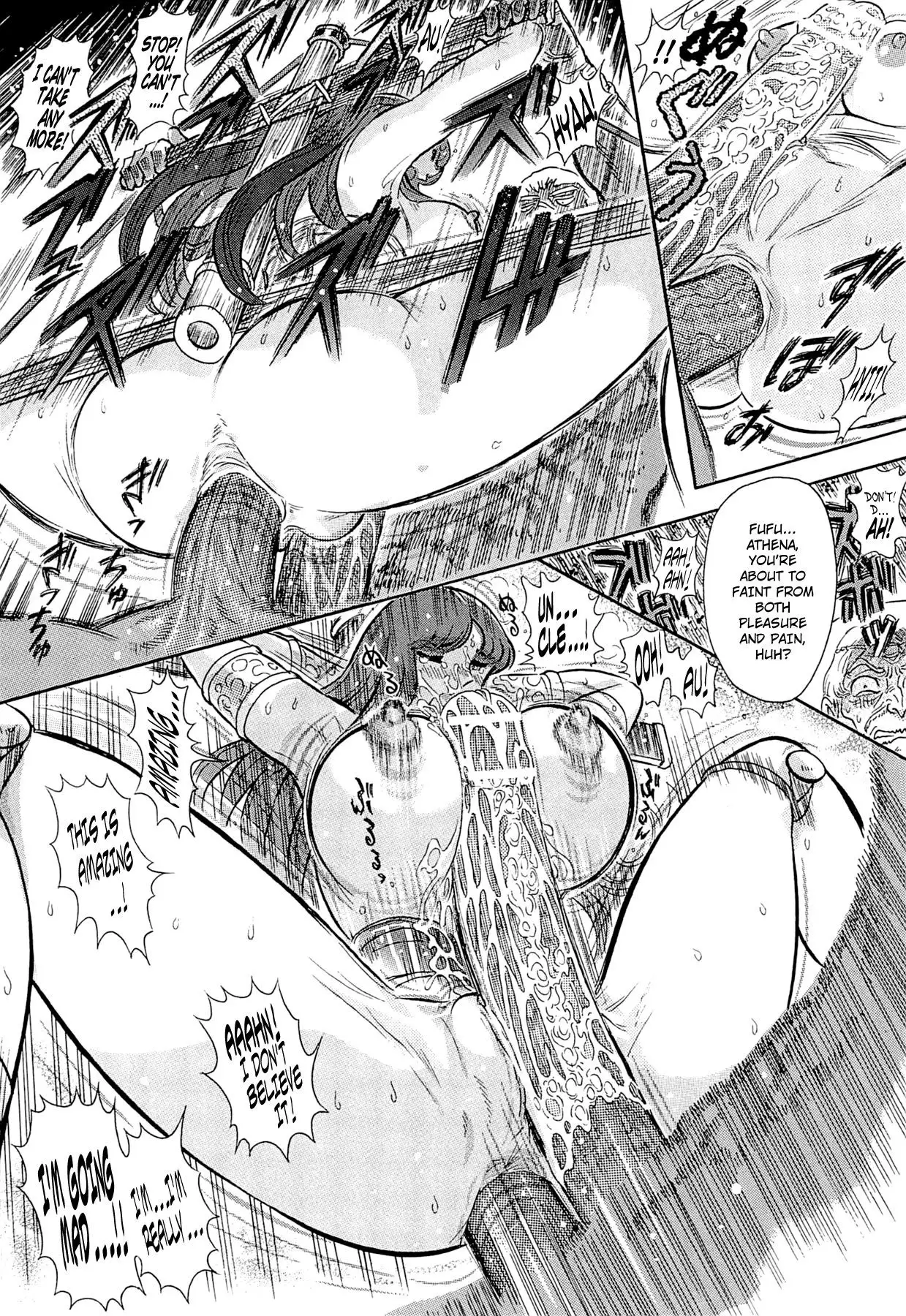 Aosenchitai Ch. 7-8 | The Crisis of Greece Ch. 1-2