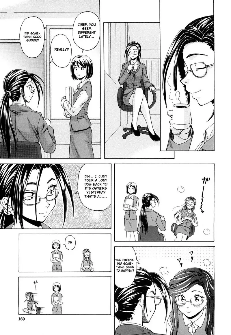 Setsunai Omoi Chapter 5