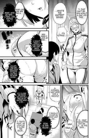 Denshin Sousa 2 | Mind Control 2