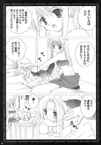 (CosCafe12) [Takanaedoko (Takanae Kyourin)] Candy Cutie (Fullmetal Alchemist)