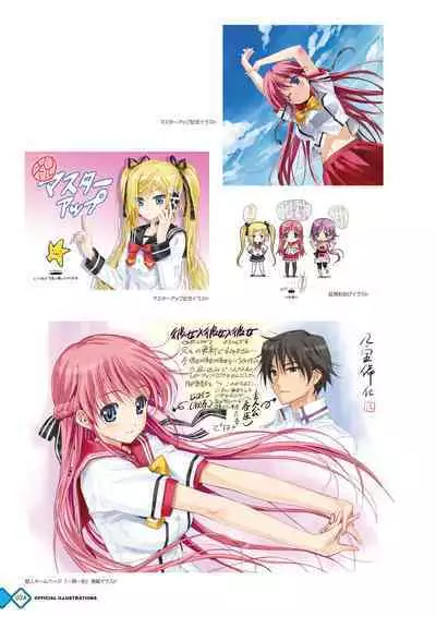 Kanojo x Kanojo x Kanojo Happoubi Jin Artworks