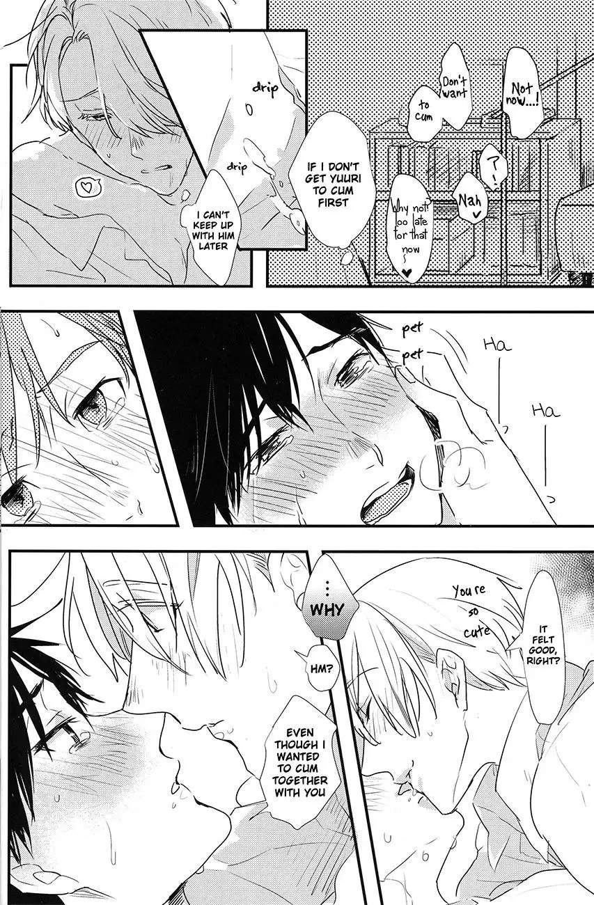 Itai hodo ni, kimi o omou