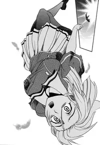 [DISTANCE] Ochiru Tenshi Vol. 1 [Decensored]