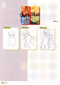 [Uchuu Teiou] Entrance sisters