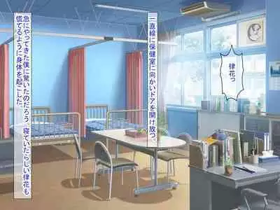 幼なじみがツンからデレるまで