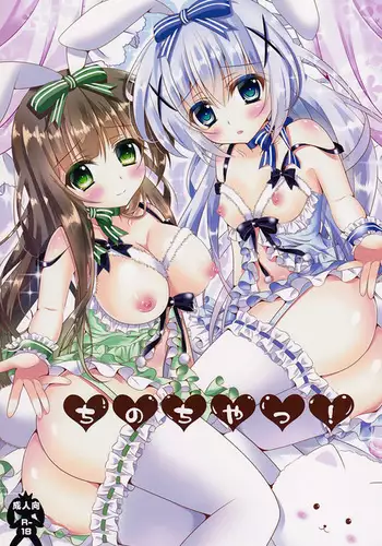 ChinoChiya!