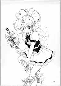 (C46) [Kataribeya (Various)] Dance of Princess 3 (Various)