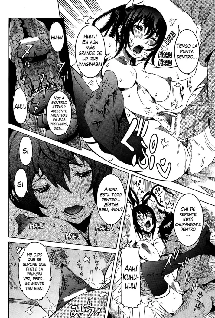 Chou Saisentan Kanojo Ch. 1-8