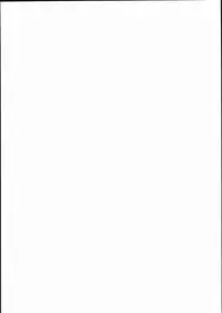 [Circle ENERGY] X3TRY16