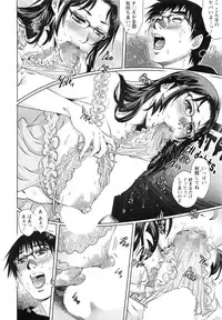 Action Pizazz 2016-11