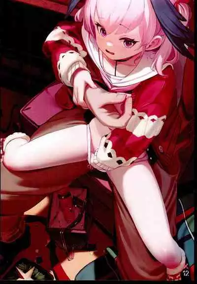 Minna ni Kakushiteiru Jugyou