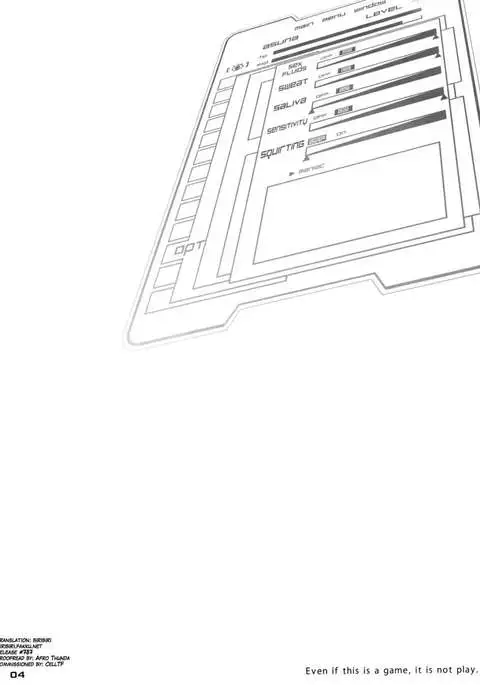 SPECIAL ASUNA ONLINE 2