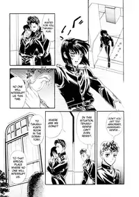 [Tori Maia] Sadistic Boy Vol.01 [English]