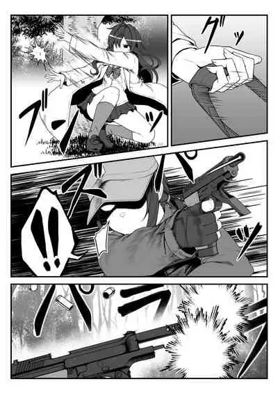 Deremasu Battle Royale