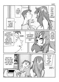 [Katanashi Apollo] Kamo no Aji - Misako 3 [English] [N04h] [Digital]