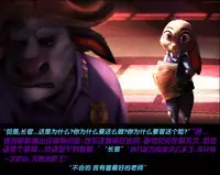 [Neytirix] Rearanged [Chinese] [猫语汉化组]