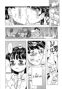 [Gorgeous Takarada] Alice Breaker Ch.1-8 [English] [SaHa]