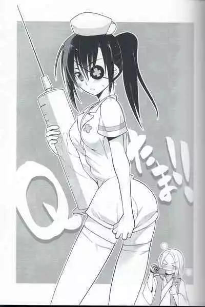 [T‐NORTH (Matsumoto Mitohi.)] QTama!! (Gintama)