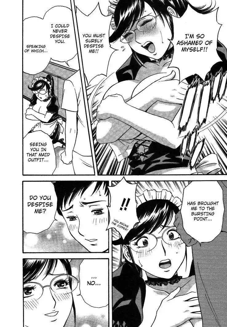 Boing Boing Teacher P13 - School Festival