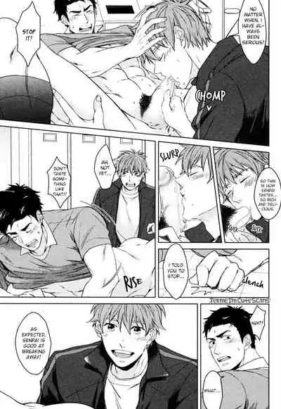 Kasshoku no Mermaid Ch. 1-2