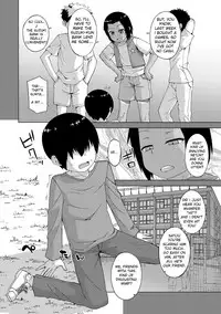 [Takatsu] S wa Fragile no S [English] [Digital]