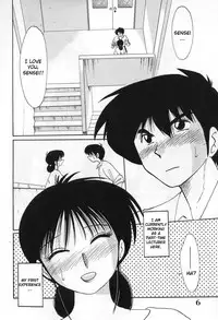 [TsuyaTsuya] Shufu Hisae no Nikki - Madam Hisae's Diary [English] [Fated Circle]