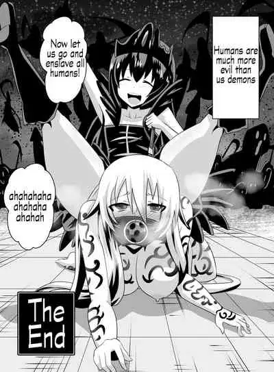 [Dining] Keiyaku no Majo [SH Translate] English