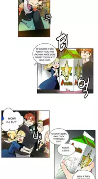 [Juder] Lilith`s Cord Ch.1-24 (English) (Ongoing)