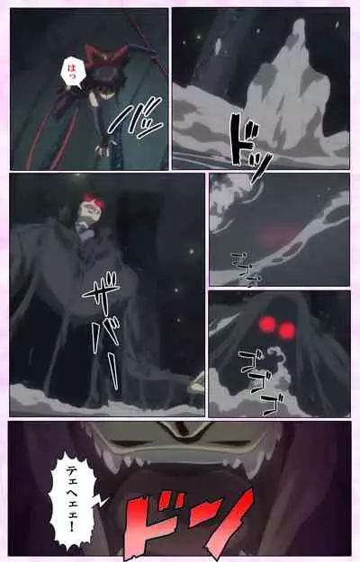 Mahou Shoujo Ai VOL・3 THE ANIME Kanzenban